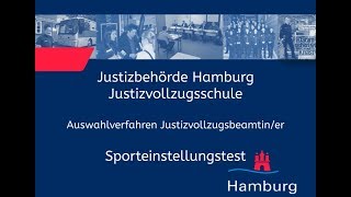 Sporteinstellungstest für Bewerberinnen im Justizvollzugsdienst [upl. by Ecnaiva]