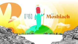 What Is Moshiach [upl. by Lupe276]