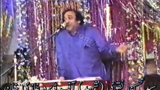 ShaireAhlebait Syed Mohsin Naqvi of DG Khan  13 Rajab at Qadeemi Rawalpindi 17121994 [upl. by Nivek]