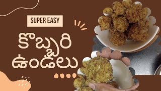 బెల్లం కొబ్బరి ఉండలు KobbariUndaluTraditional SouthIndian CoconutSweetRecipedsdtalestelugu969 [upl. by Kris]