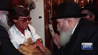 When Is Moshiach Coming [upl. by Uriel]